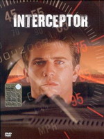 Interceptor (Mad Max)